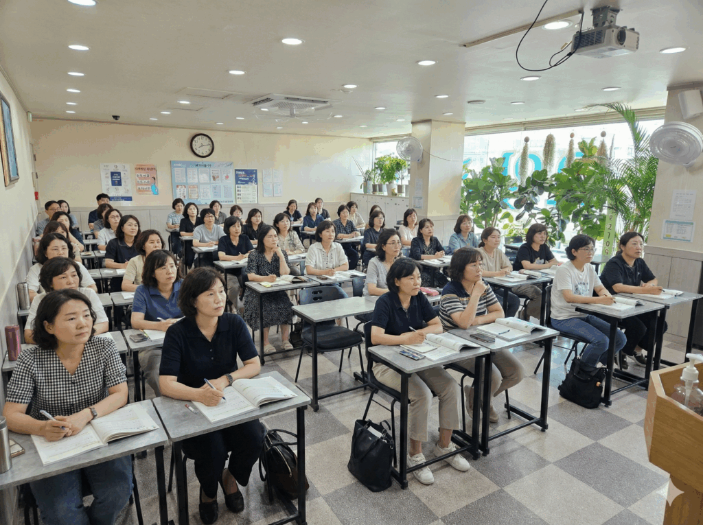 요양보호사 주간반