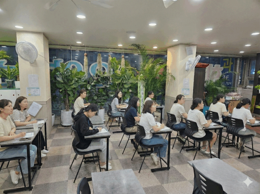 요양보호사 간호조무사반